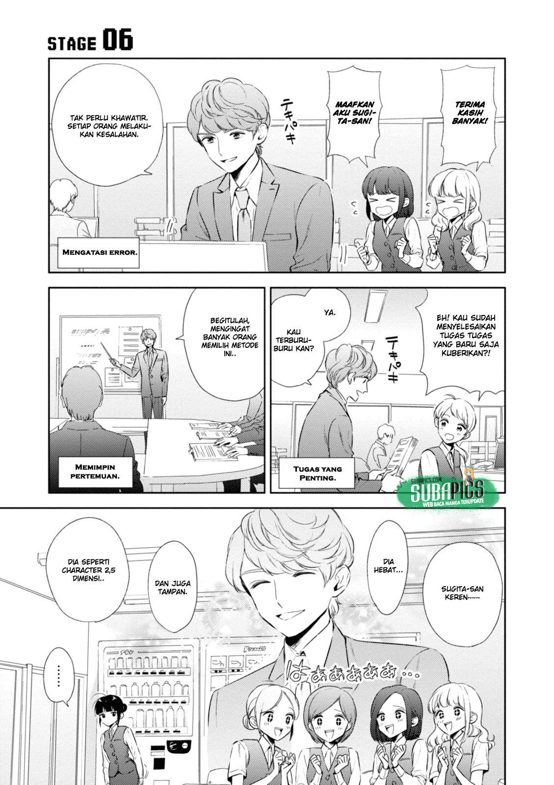 Chapter 6 - halaman 4