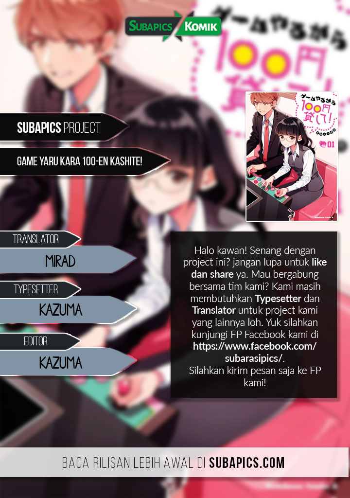 Chapter 4 - halaman 3