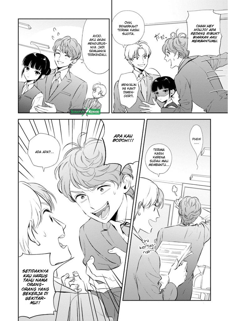 Chapter 4 - halaman 6