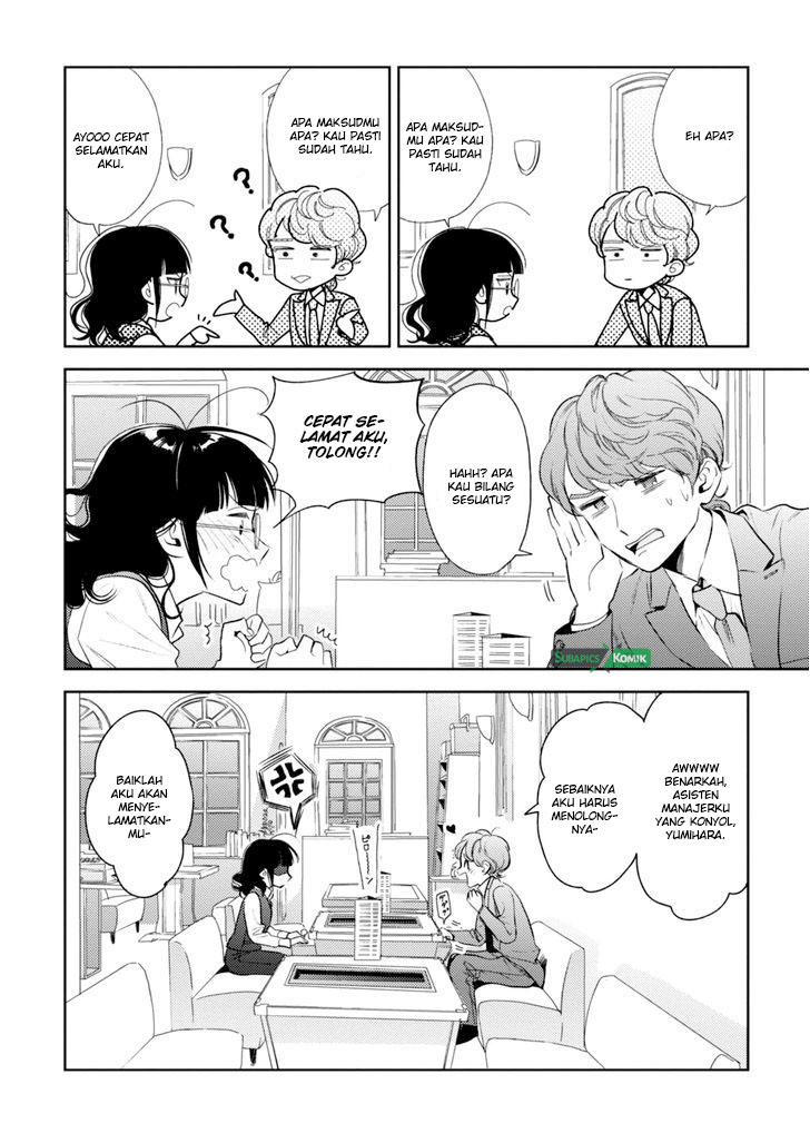 Chapter 3 - halaman 16