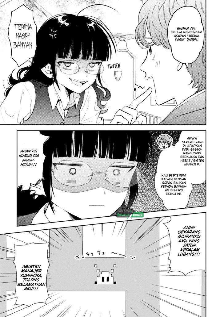 Chapter 3 - halaman 17