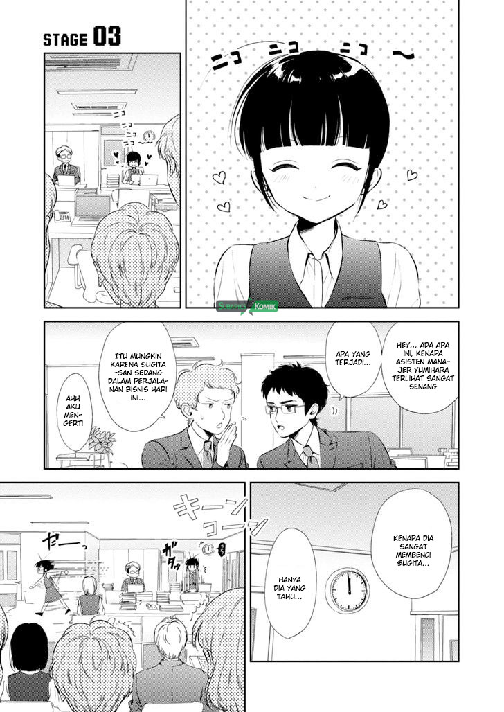 Chapter 3 - halaman 5