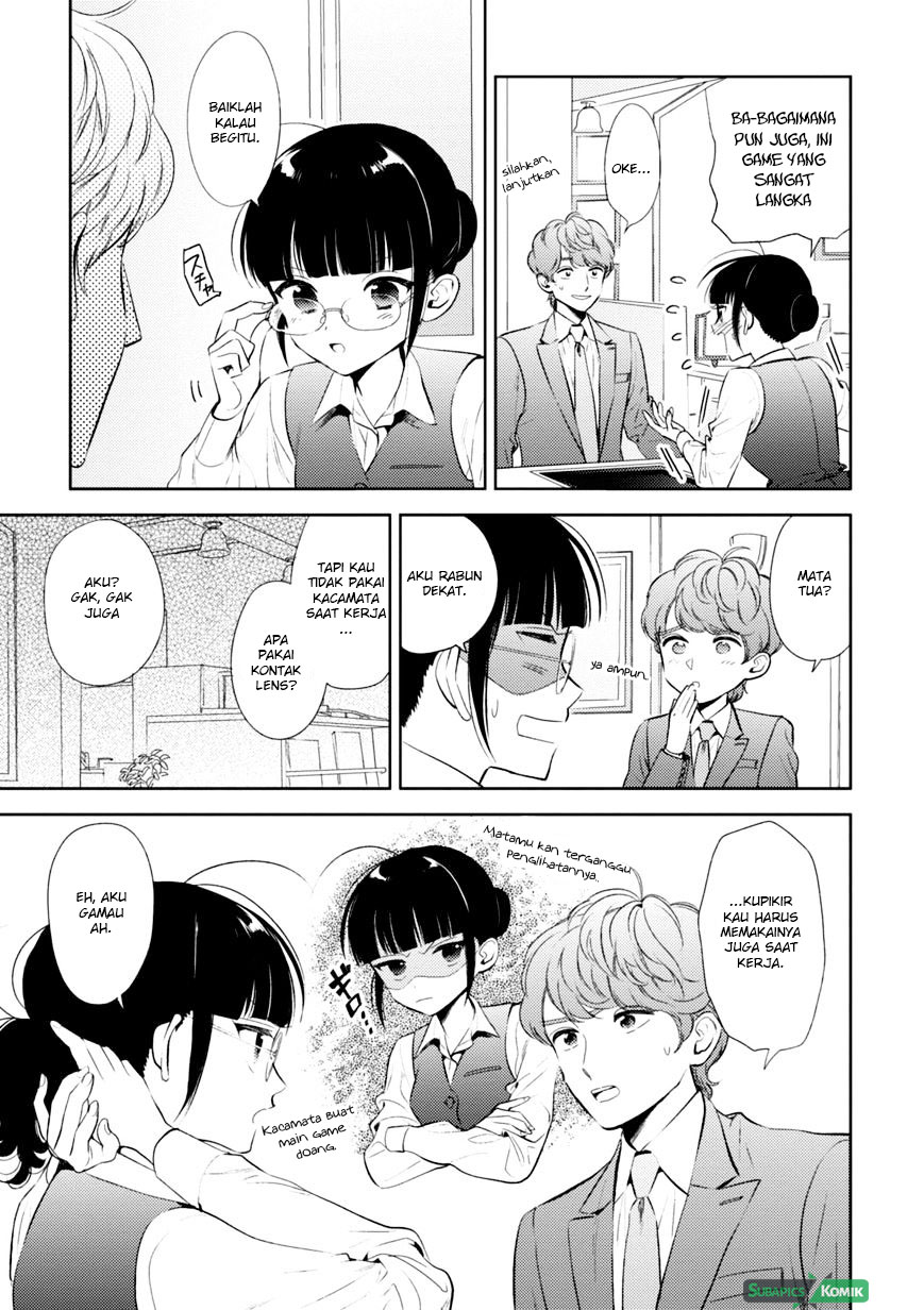 Chapter 2 - halaman 16