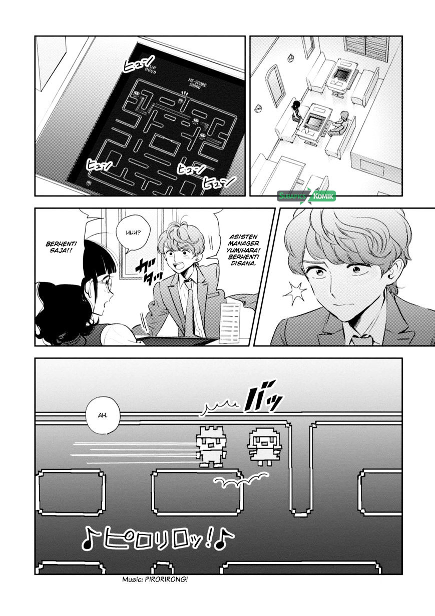 Chapter 2 - halaman 19