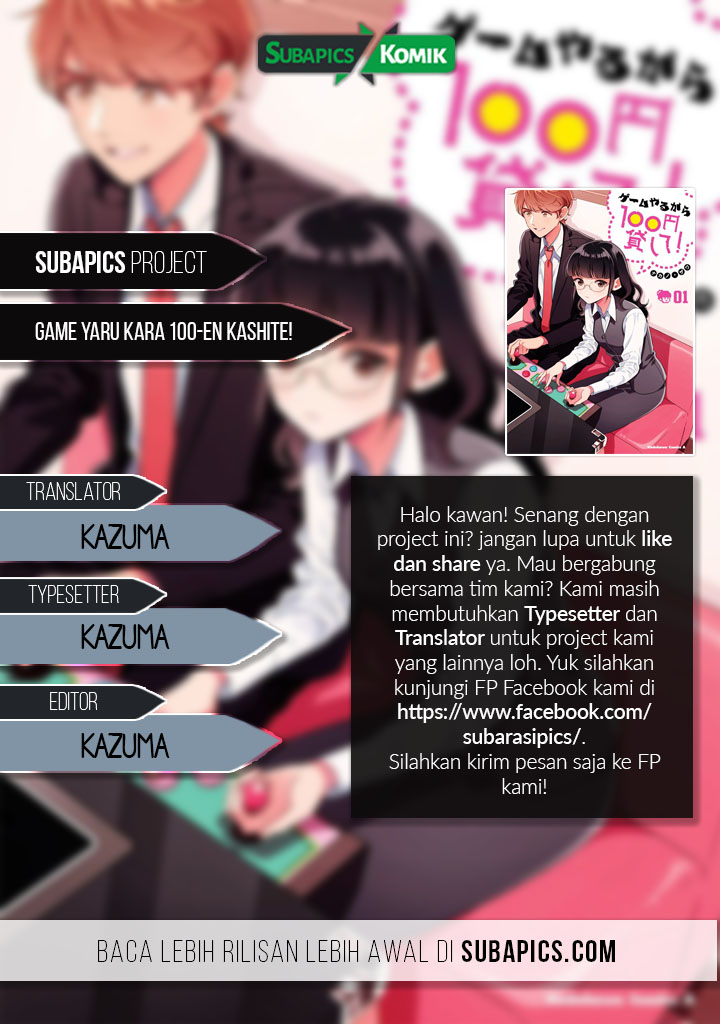 Chapter 2 - halaman 3