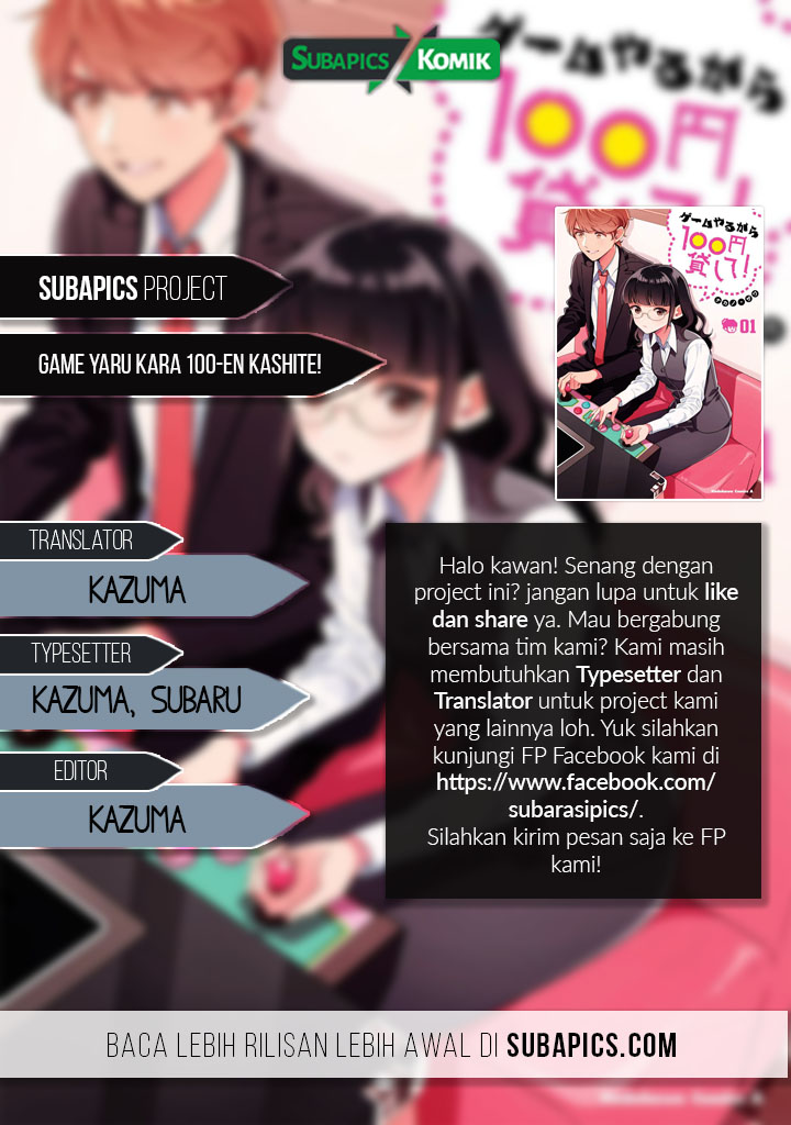 Chapter 1 - halaman 3