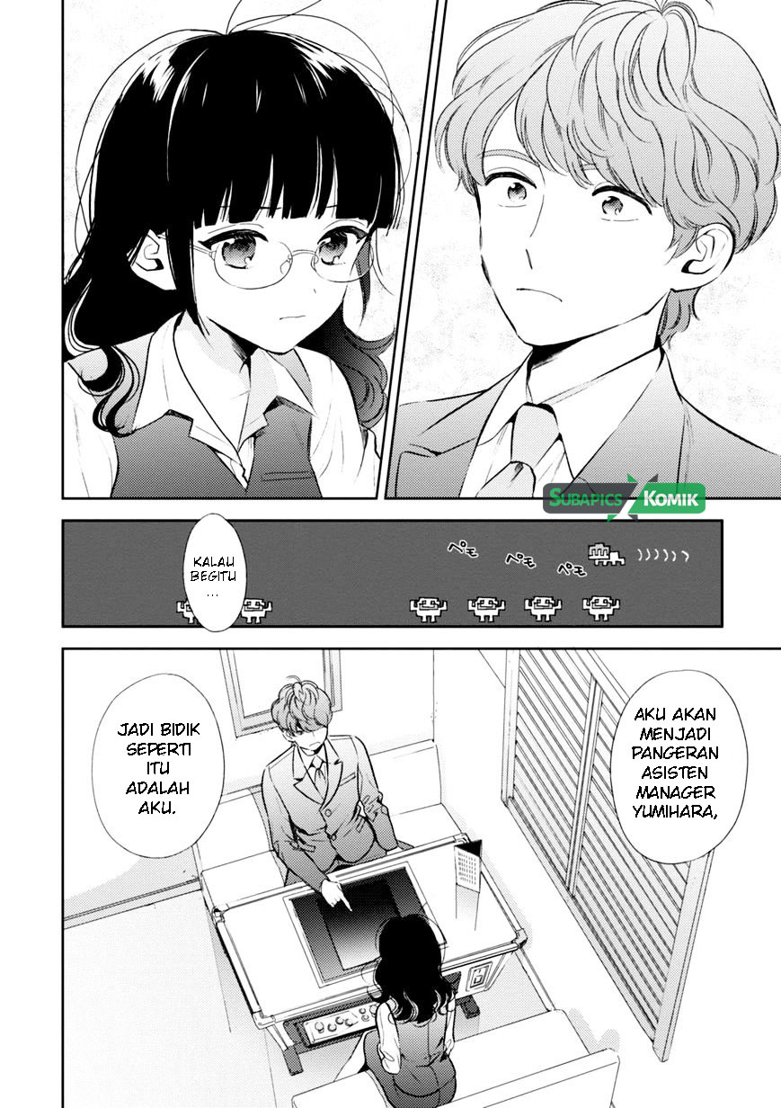 Chapter 1 - halaman 25