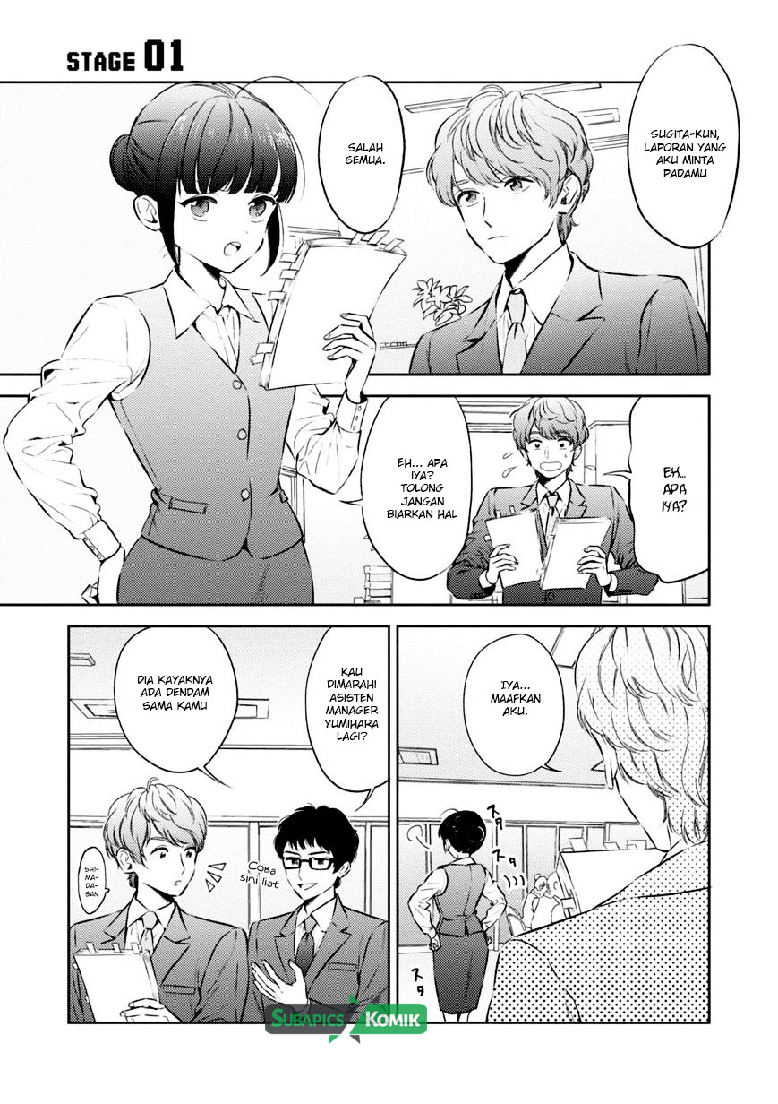 Chapter 1 - halaman 6