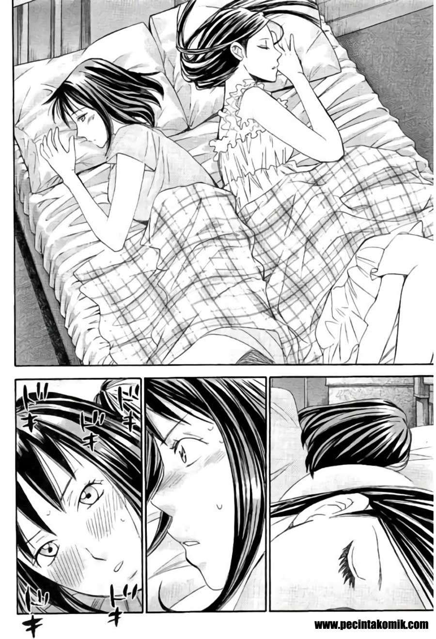 Chapter 58 - halaman 12