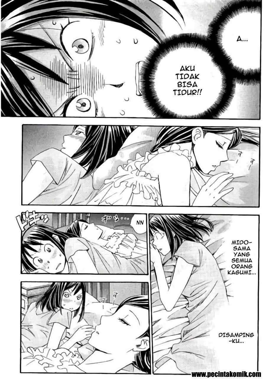 Chapter 58 - halaman 13