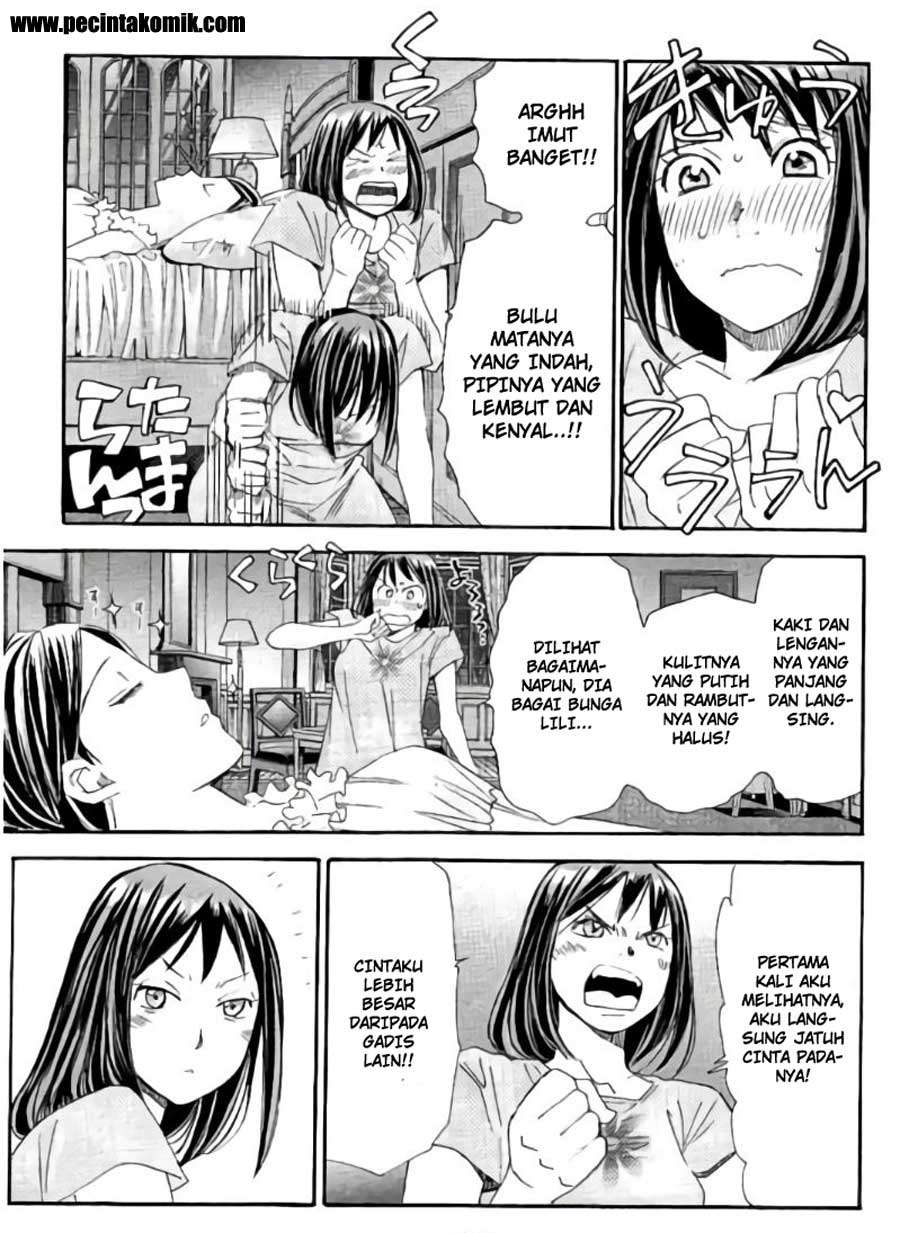 Chapter 58 - halaman 15