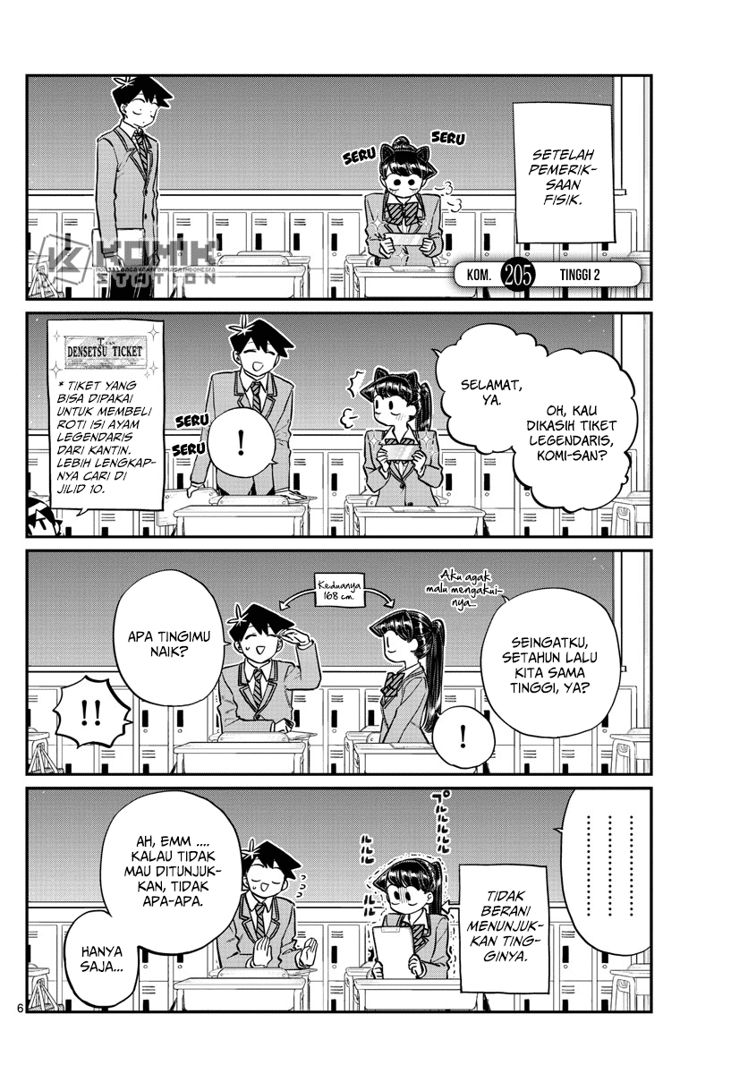 Chapter 205 - halaman 3