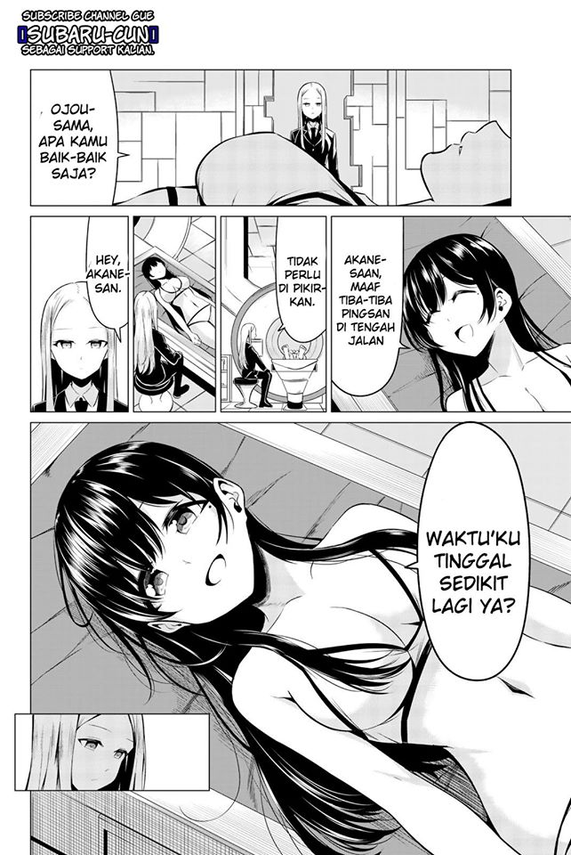 Chapter 31 - halaman 12