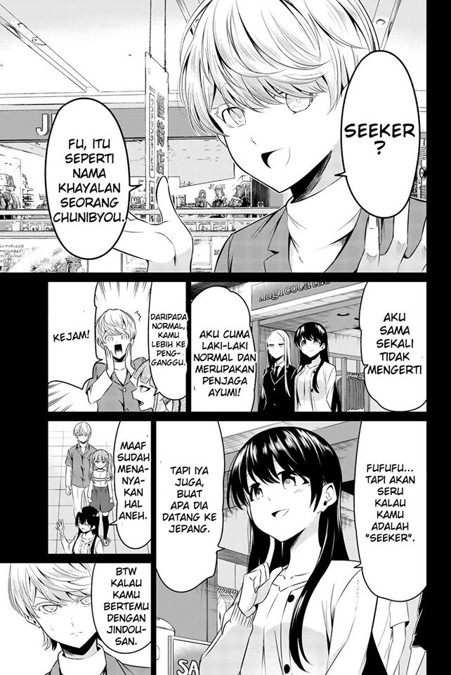 Chapter 30 - halaman 14