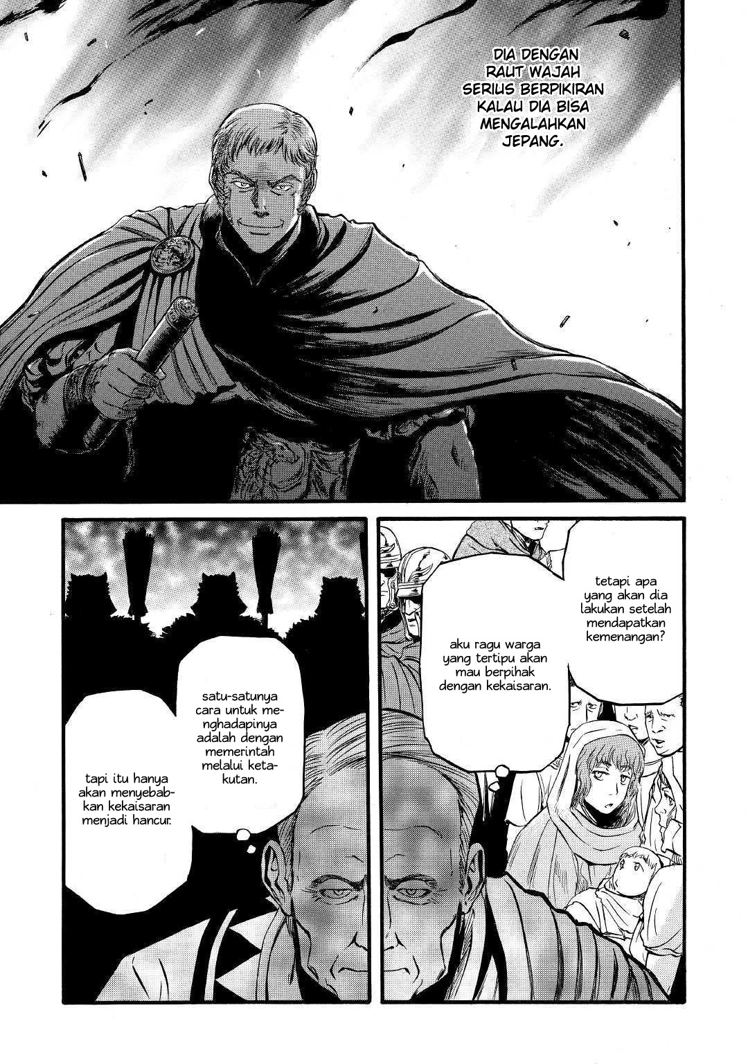 Chapter 91 - halaman 20