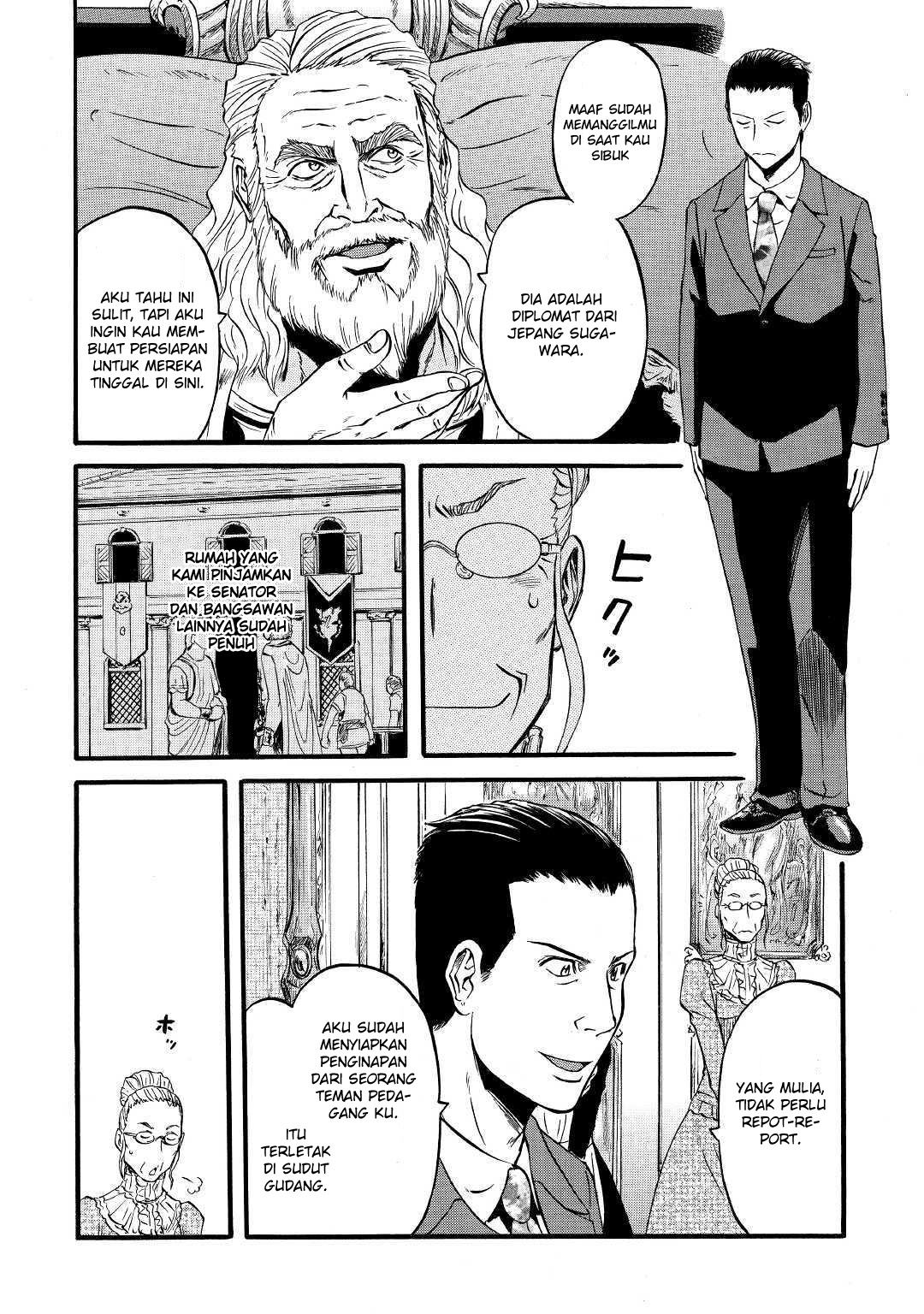 Chapter 90 - halaman 17
