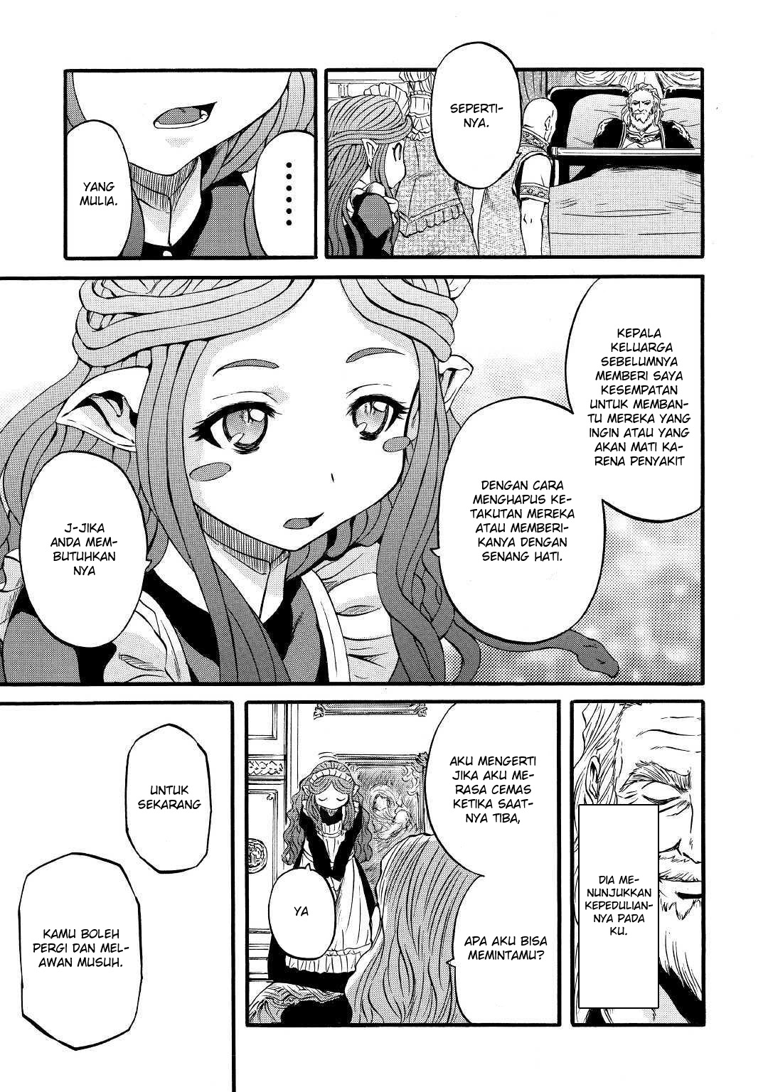 Chapter 90 - halaman 22