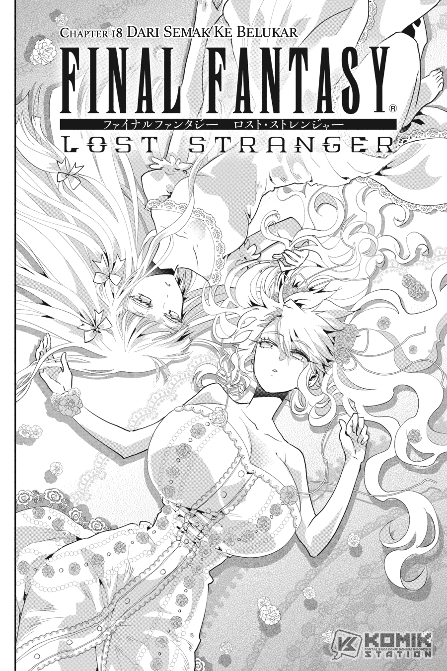 Chapter 18 - halaman 5