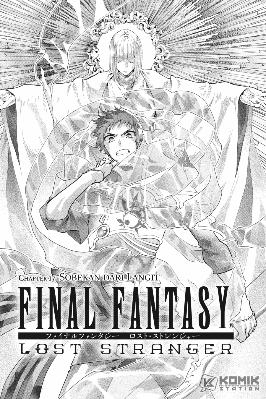 Chapter 17 - halaman 4