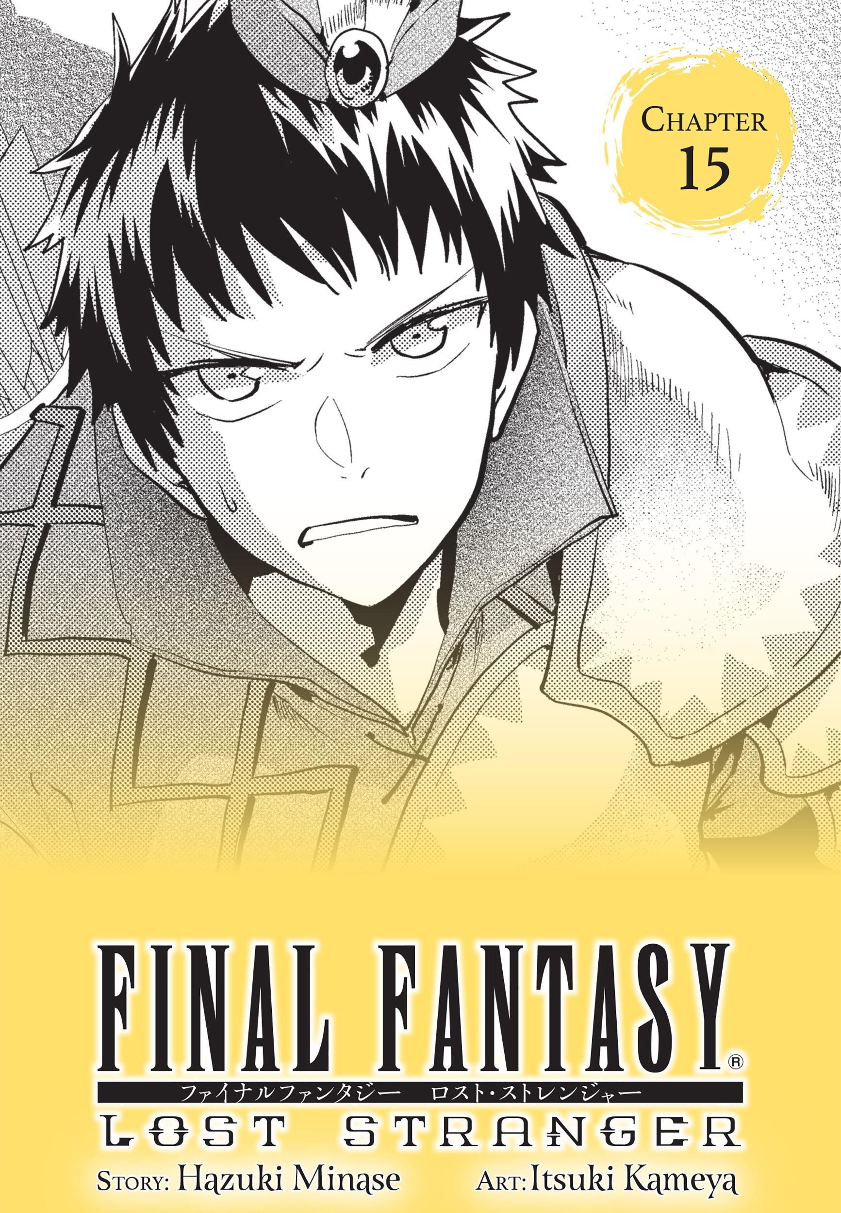 Chapter 15 - halaman 4