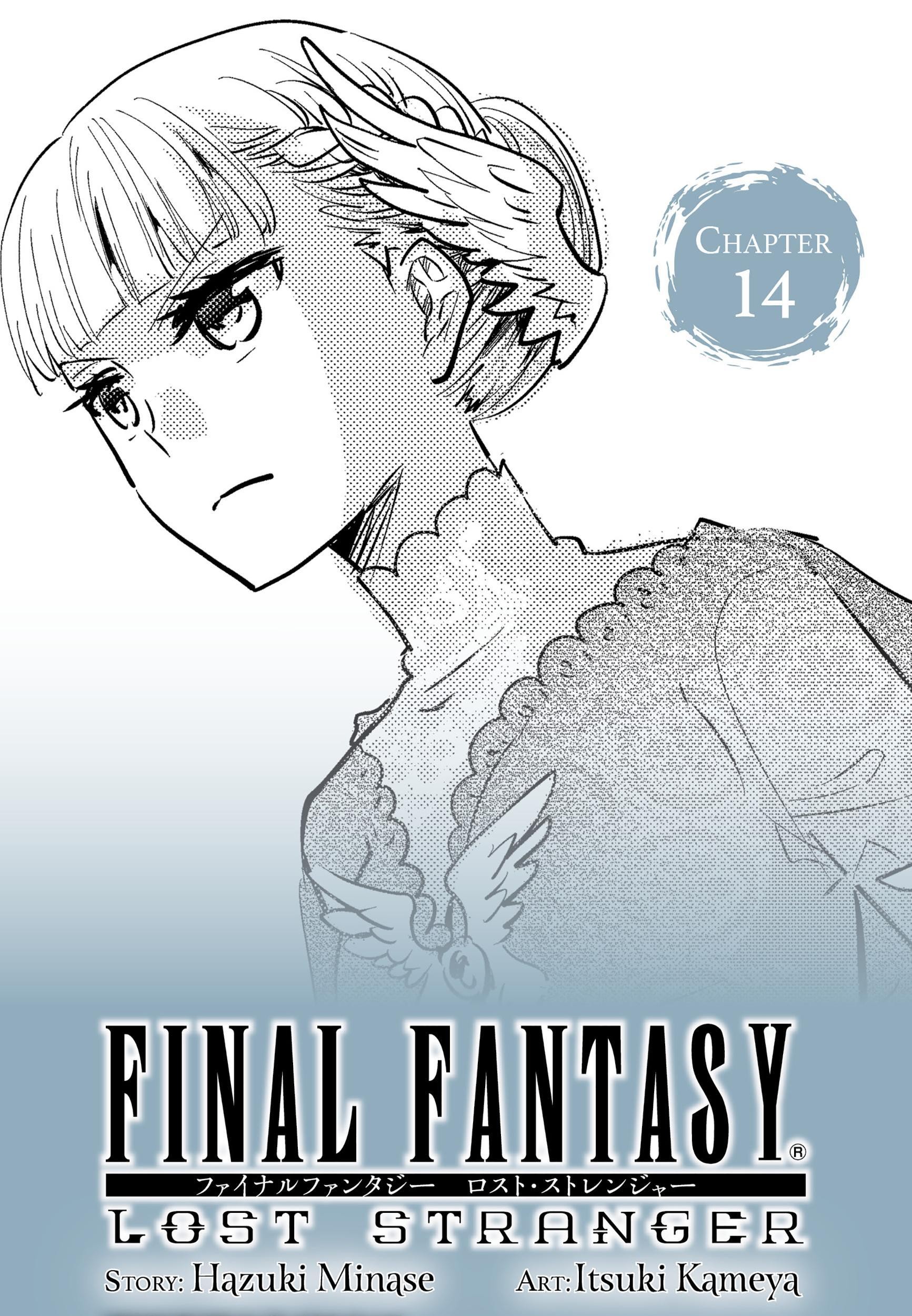 Chapter 14 - halaman 4