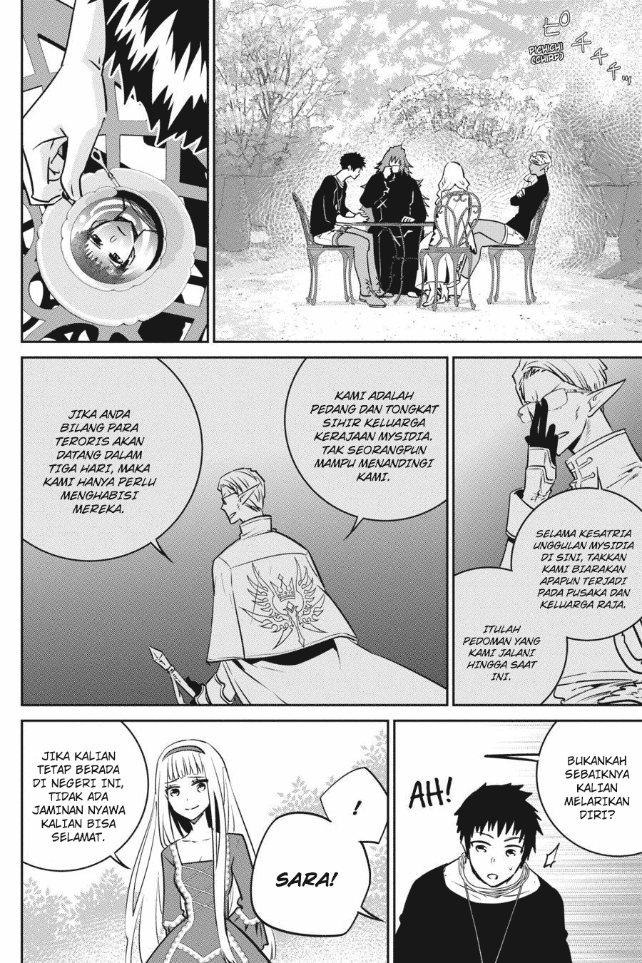 Chapter 12 - halaman 19