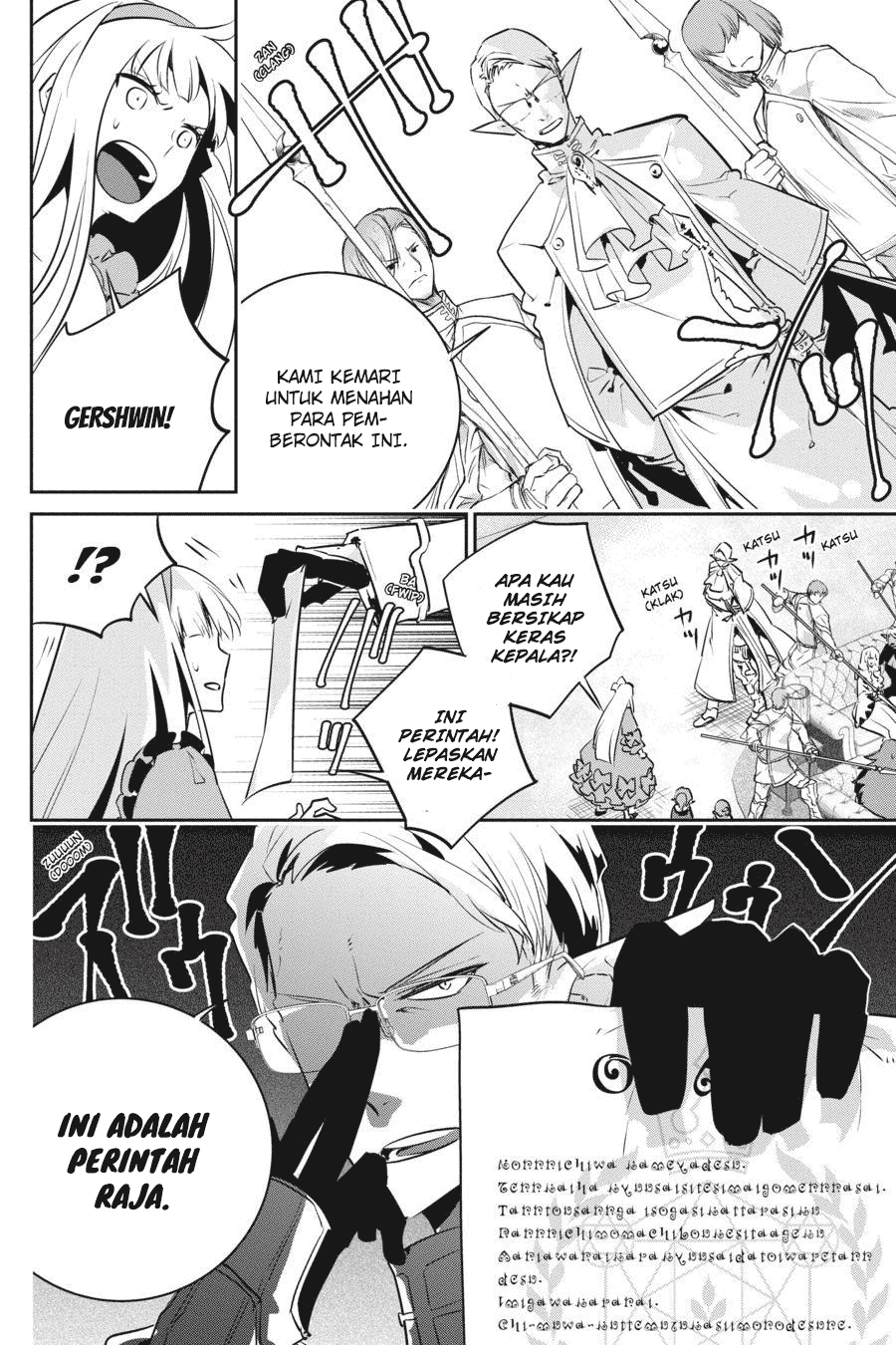 Chapter 11 - halaman 26