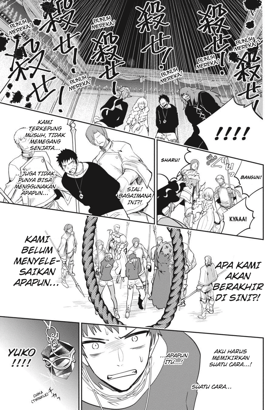 Chapter 11 - halaman 39