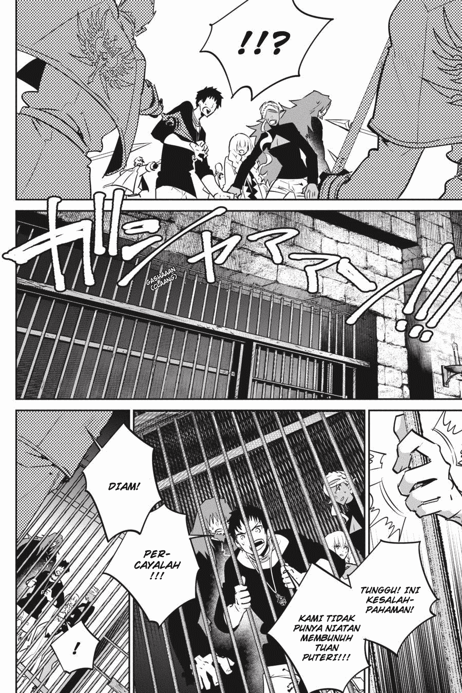 Chapter 11 - halaman 6