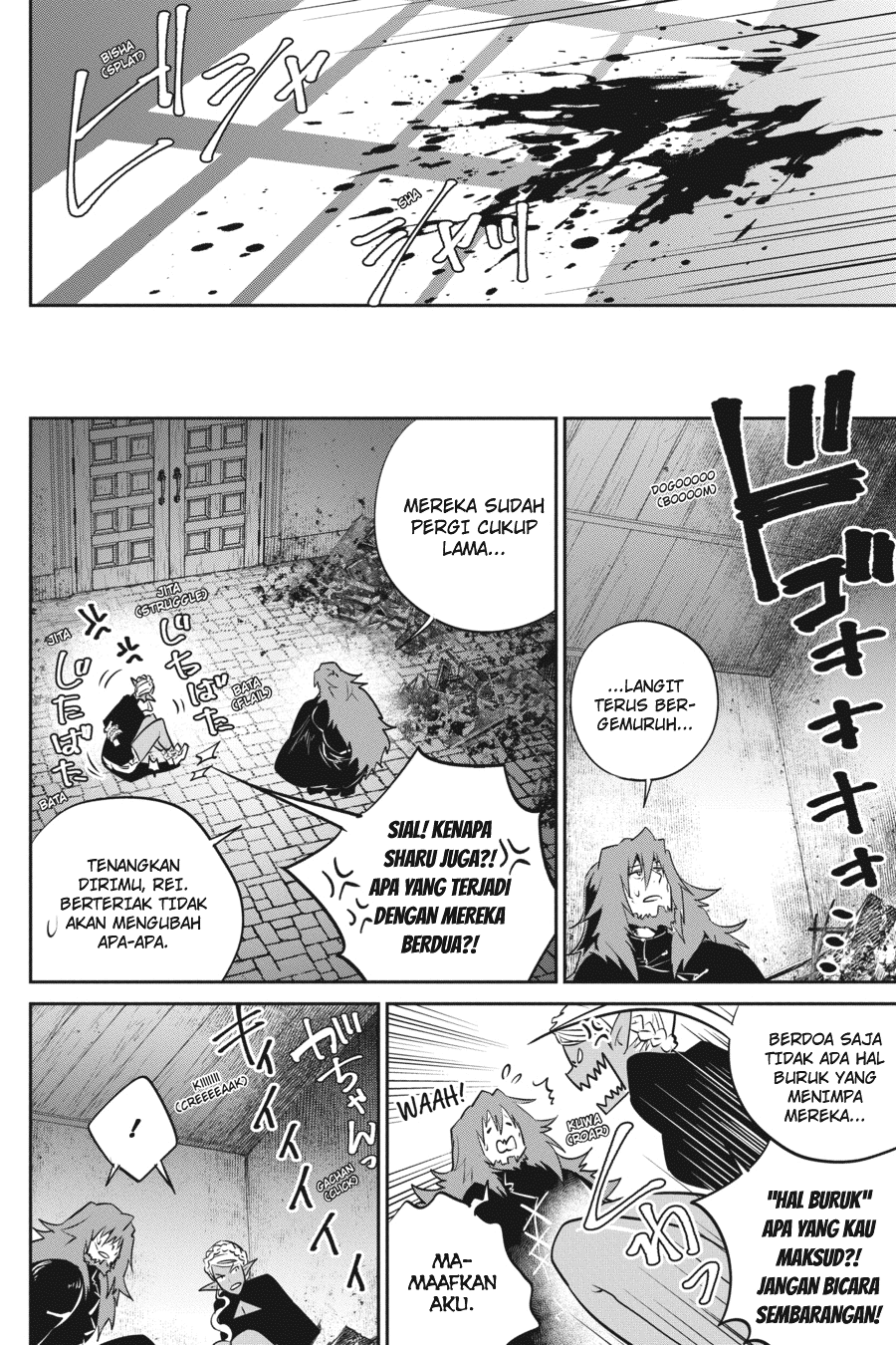 Chapter 10 - halaman 18