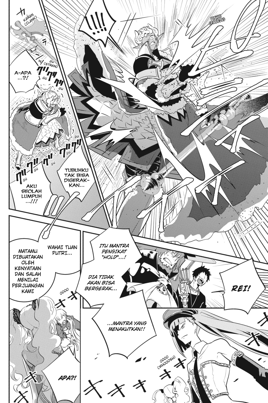 Chapter 8 - halaman 14