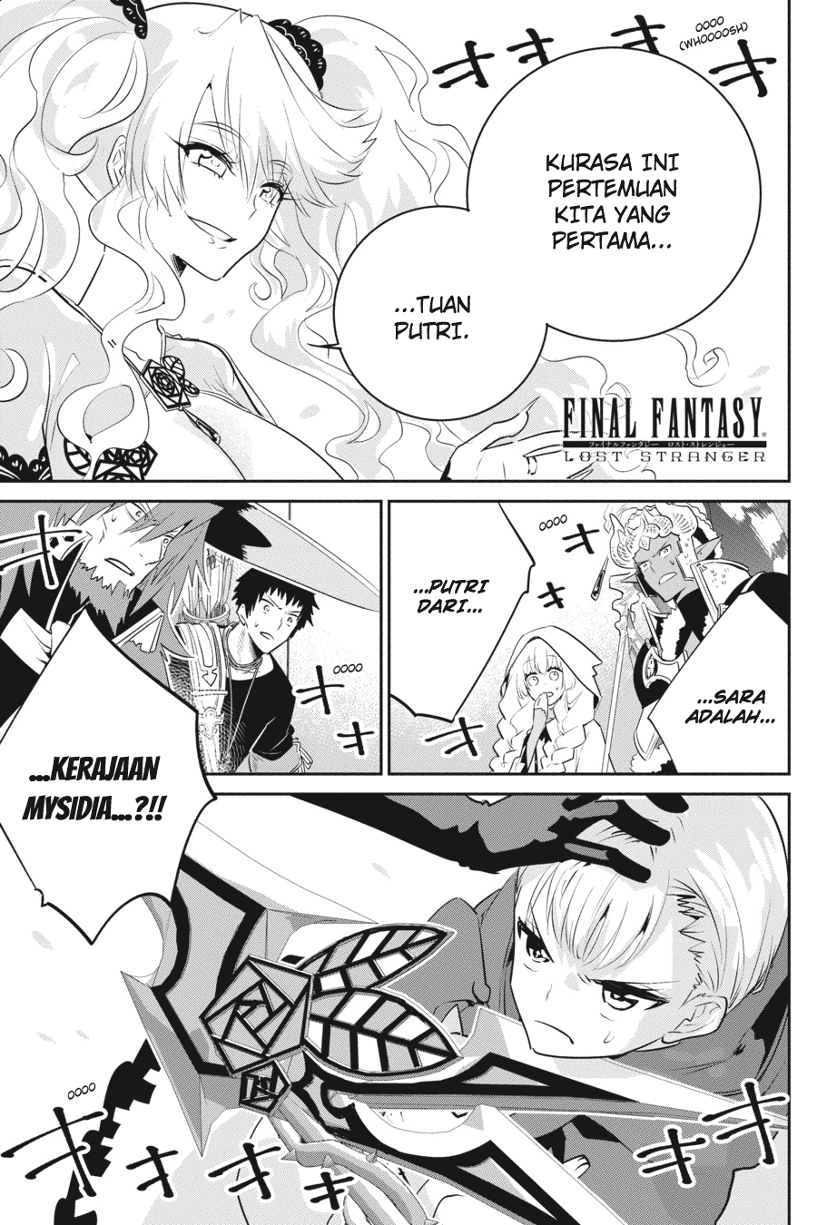 Chapter 8 - halaman 3