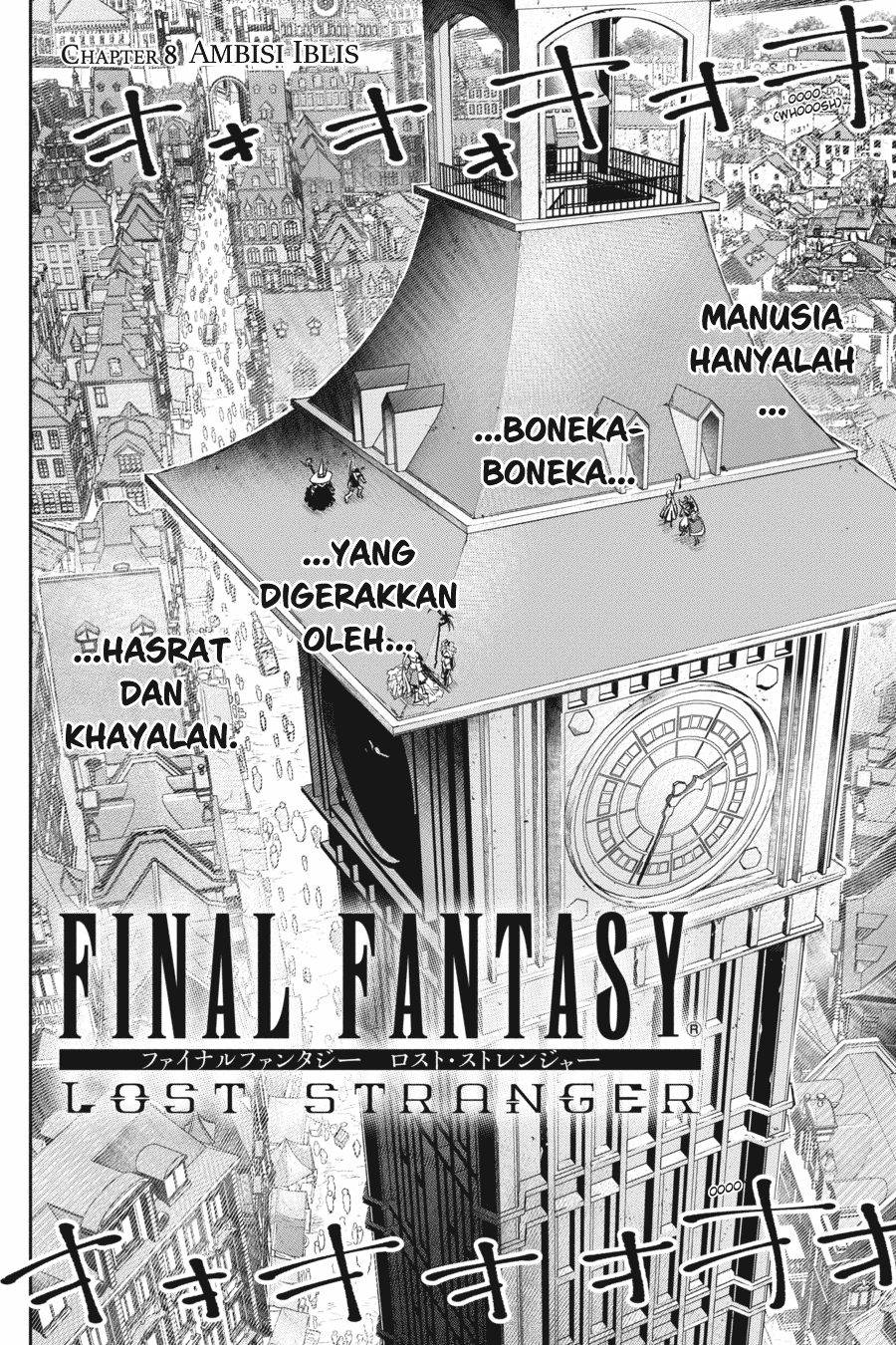 Chapter 8 - halaman 4