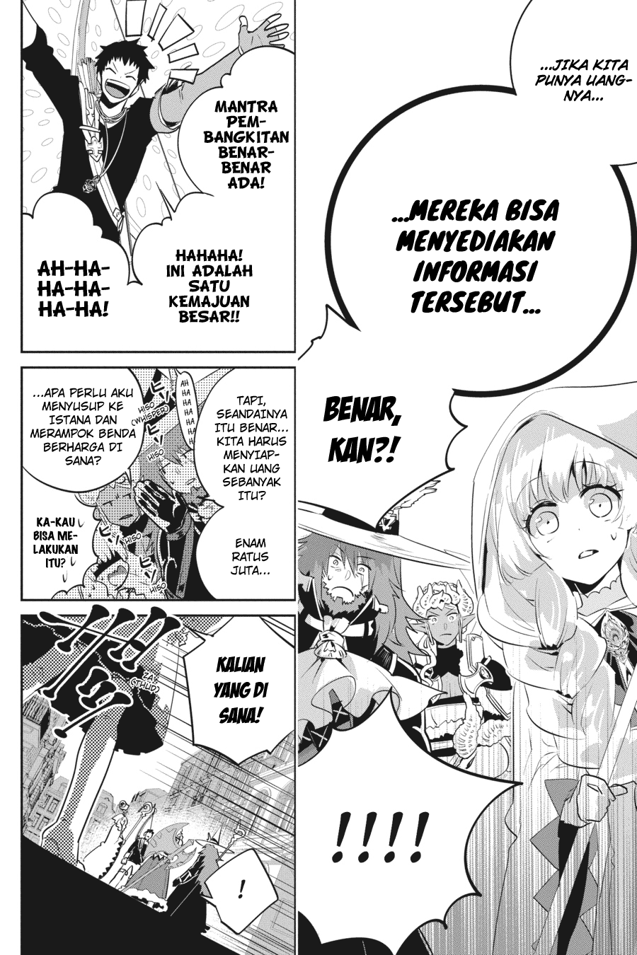Chapter 7 - halaman 16