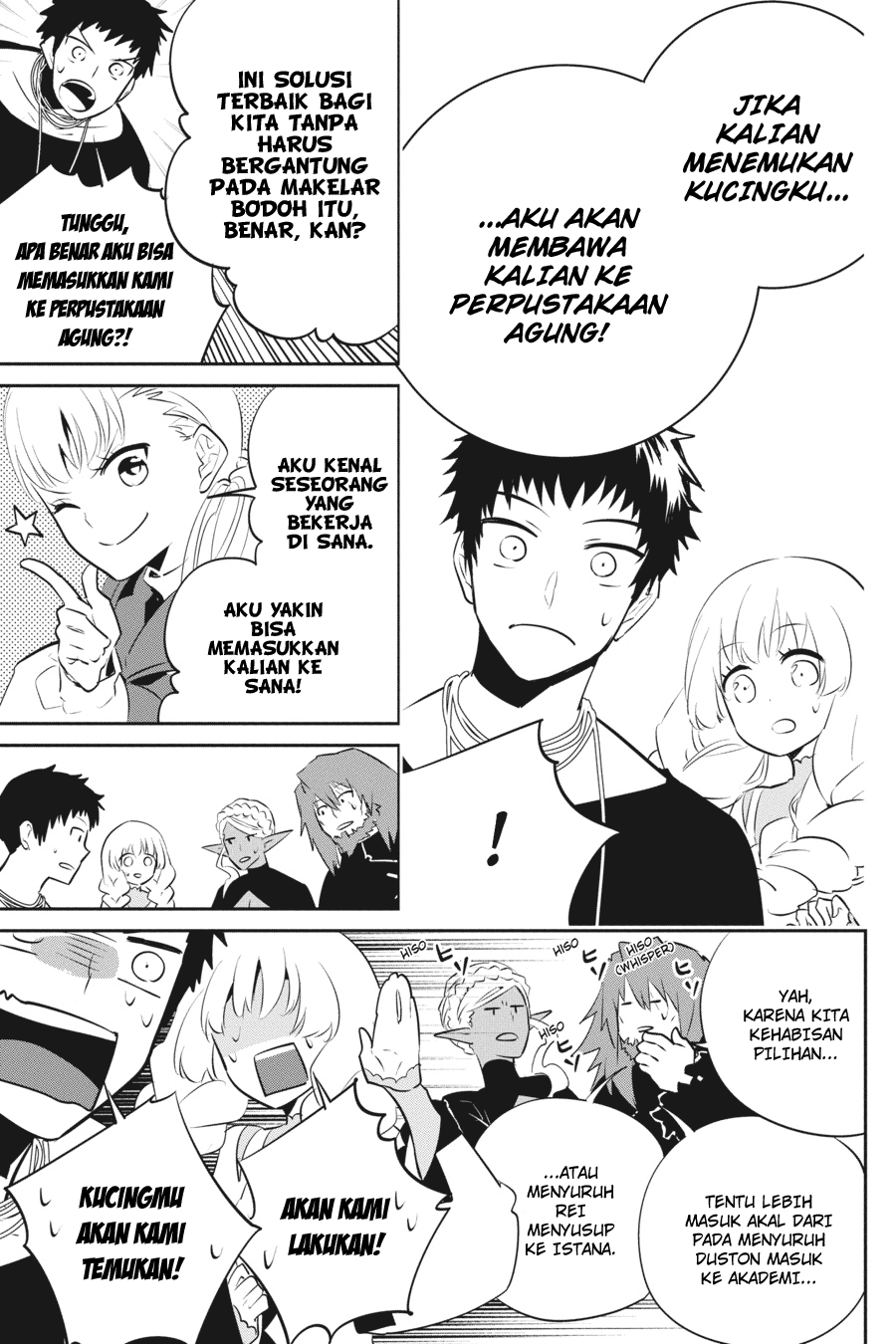Chapter 7 - halaman 21
