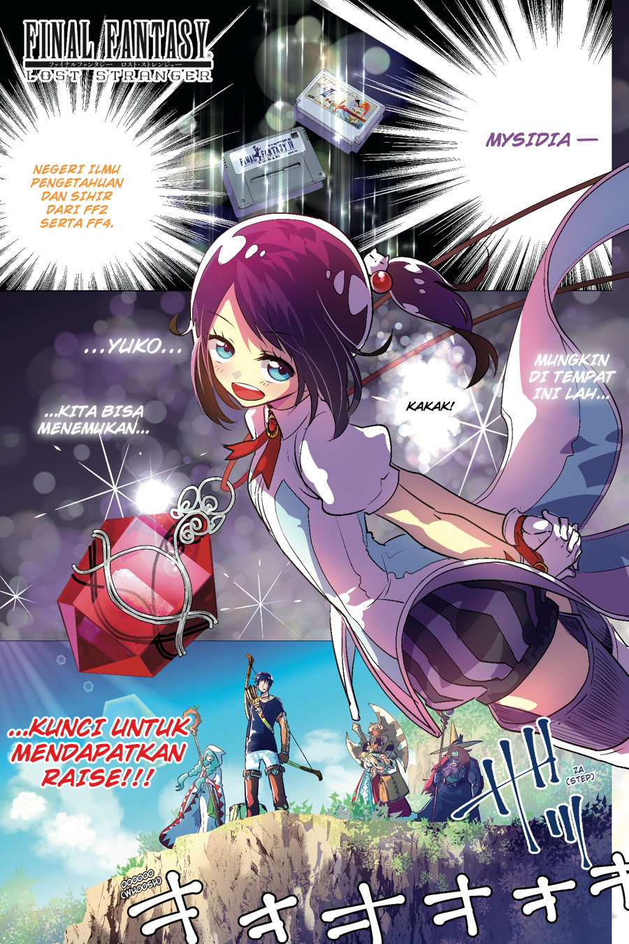 Chapter 7 - halaman 4