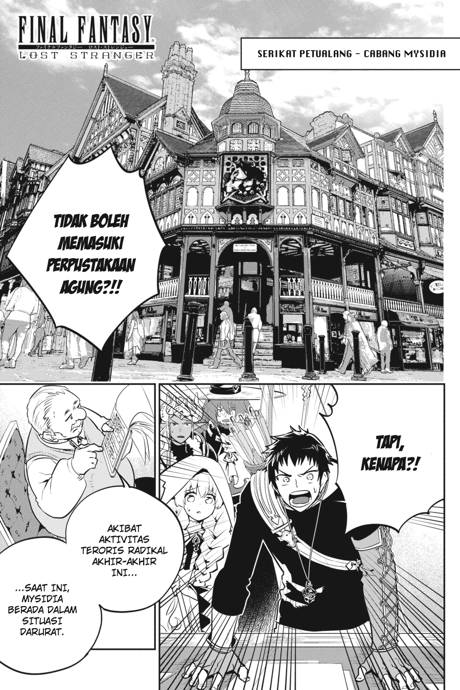 Chapter 7 - halaman 7