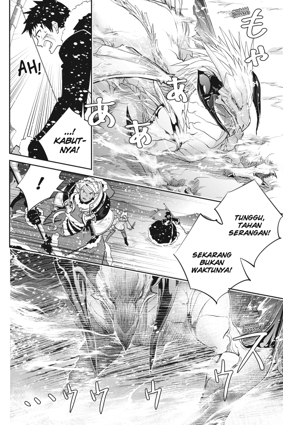 Chapter 5 - halaman 24