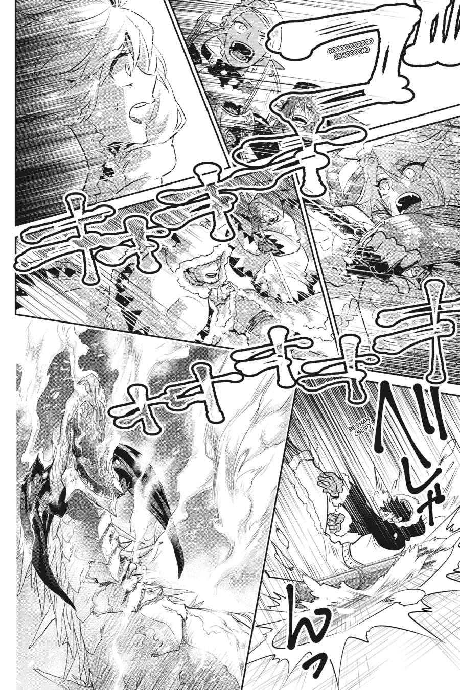 Chapter 5 - halaman 41