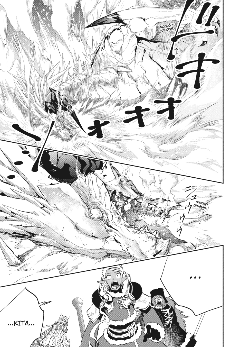 Chapter 5 - halaman 42