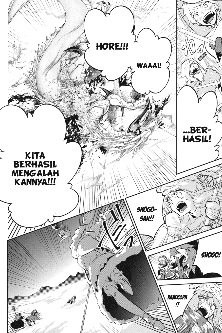 Chapter 5 - halaman 43