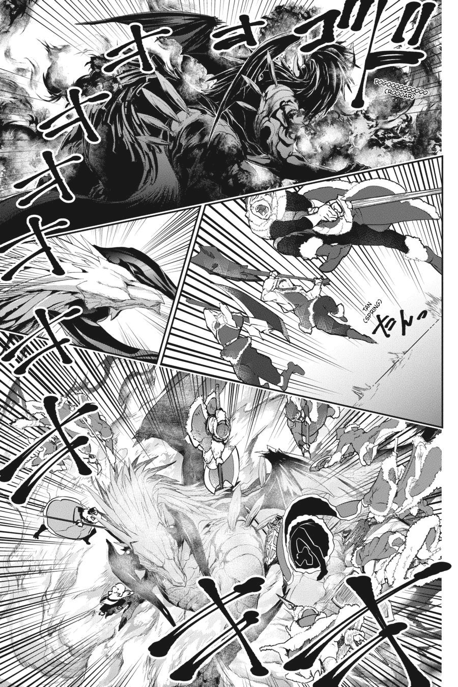 Chapter 4 - halaman 38