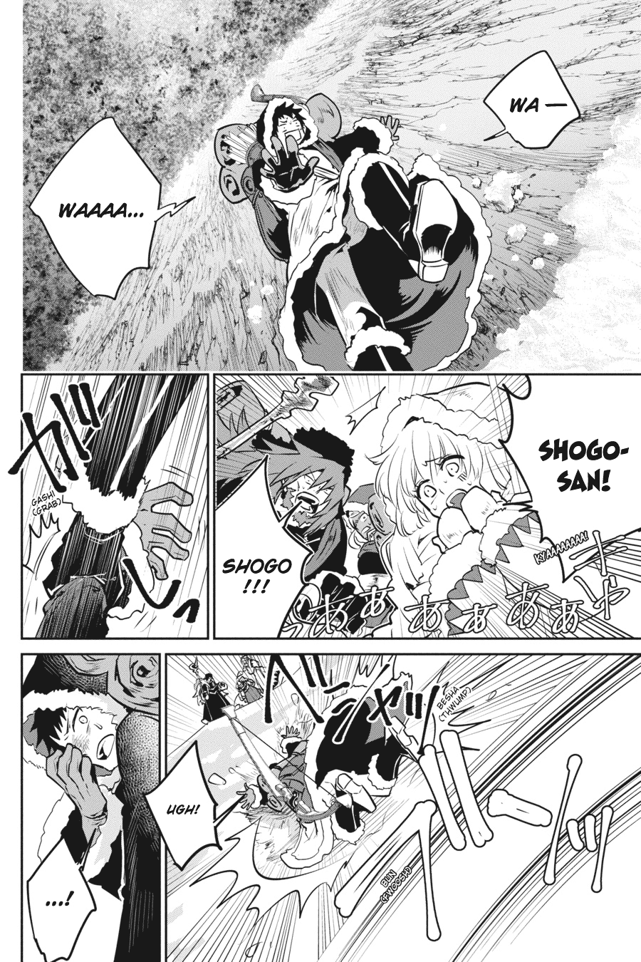 Chapter 4 - halaman 5