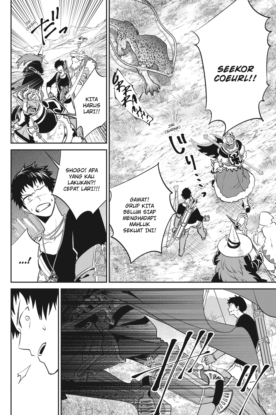 Chapter 3 - halaman 23