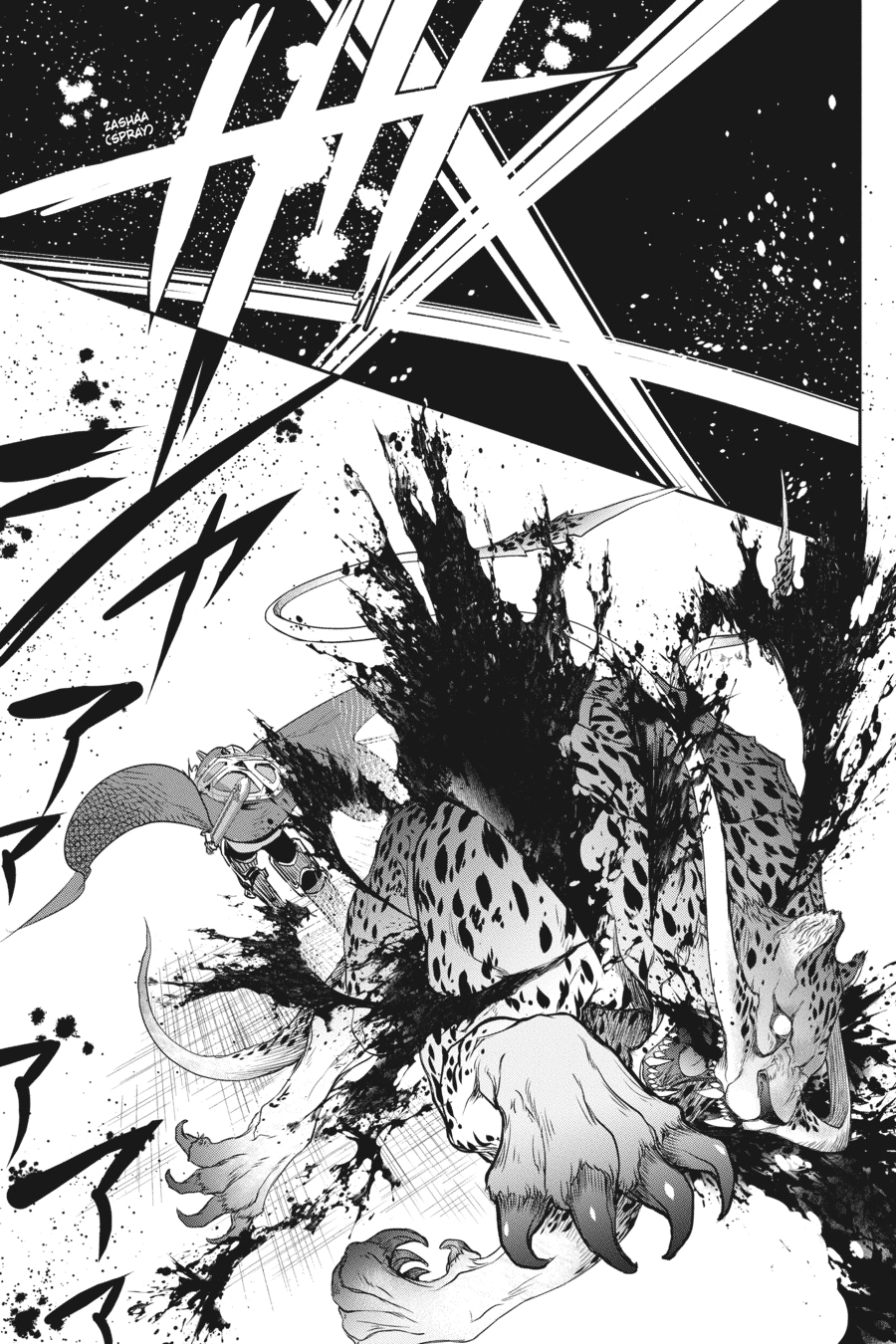 Chapter 3 - halaman 24