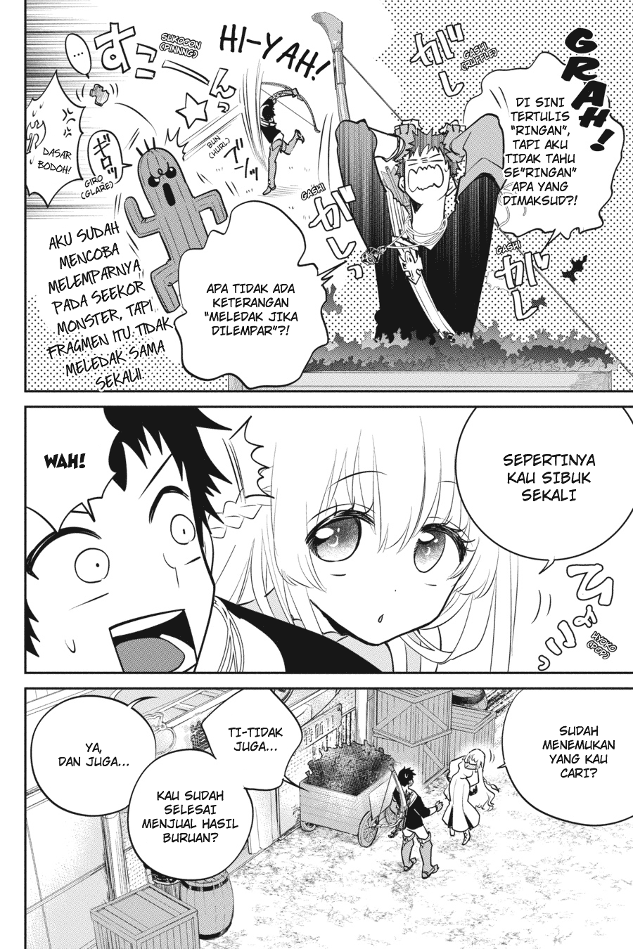 Chapter 3 - halaman 43