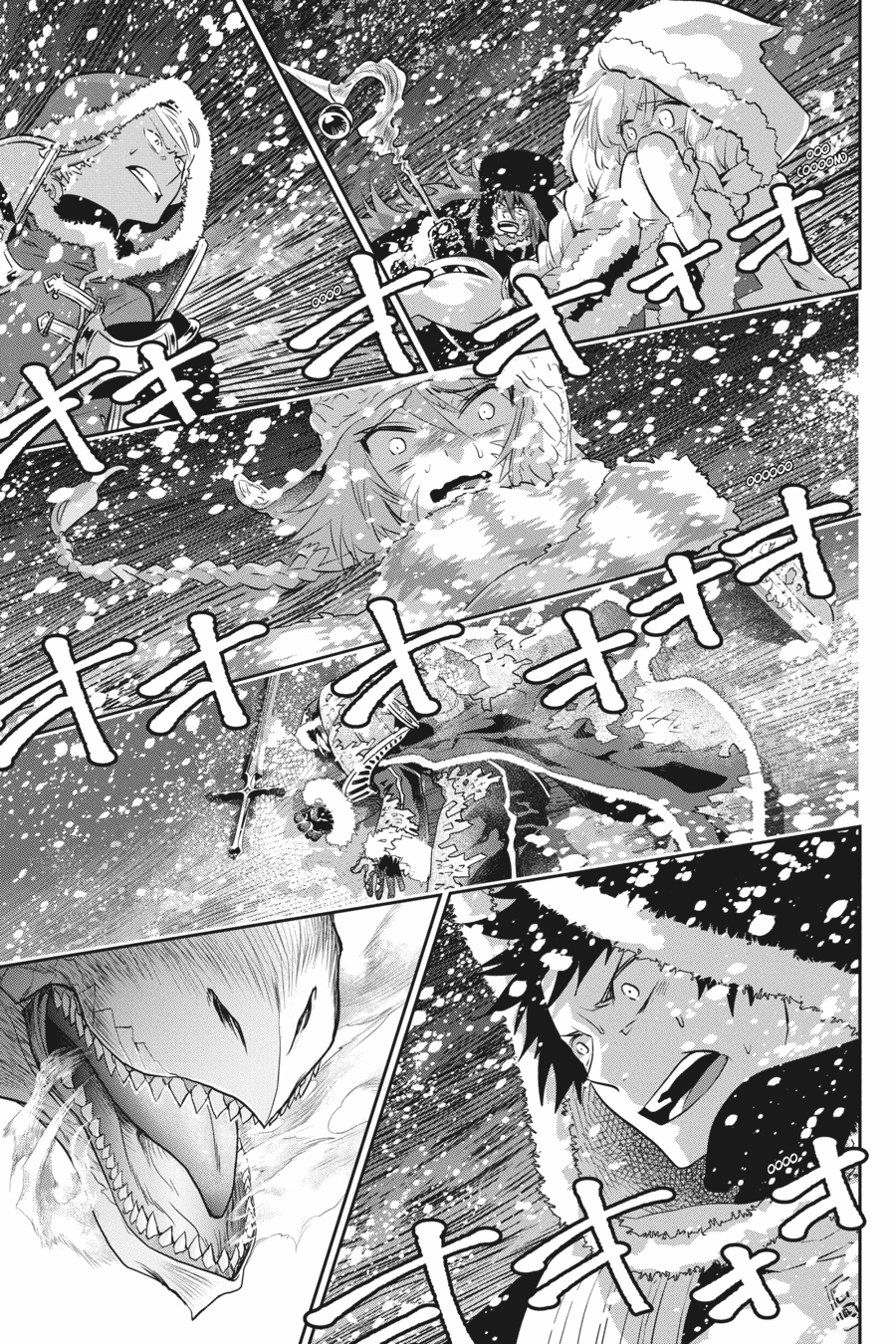 Chapter 3 - halaman 68