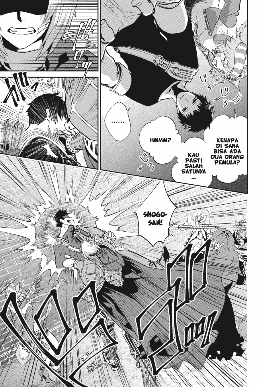 Chapter 2 - halaman 12