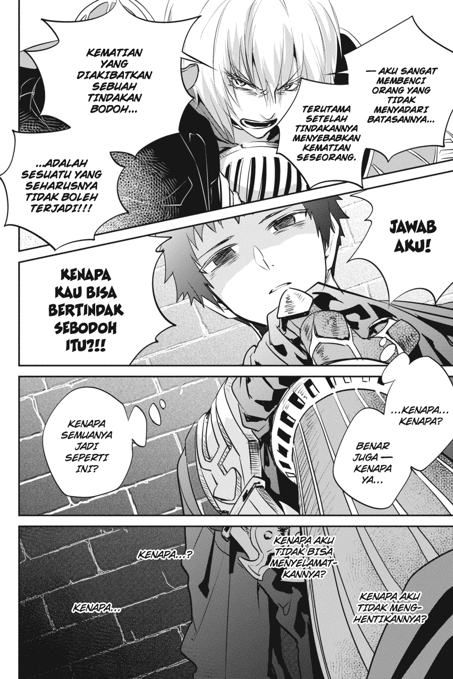 Chapter 2 - halaman 13