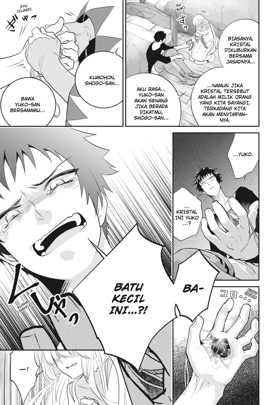 Chapter 2 - halaman 22